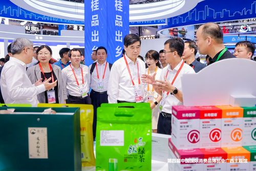 爱生生命长寿科技 以信息技术咨询服务赋能消费精品，亮相第四届中国国际消费品博览会