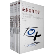 员工形象 企业管理的最新趋势与优惠返利方案